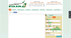 Desktop Screenshot of datveevaair.com